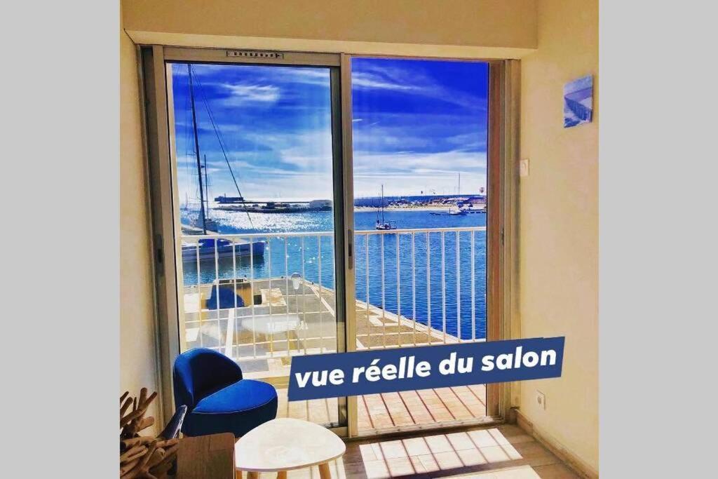 Le Panoramique Cap D'Agde Exterior foto